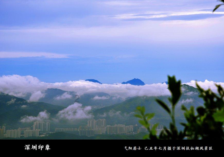 传统皇后救援