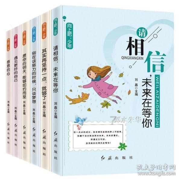 蒸馒头时干酵母粉咋用了？游戏画面